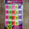 ORO Neeto Rubbers (25 pcs)