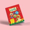 URDU WORKBOOK - PRE SCHOOL 3 (SPRINT)