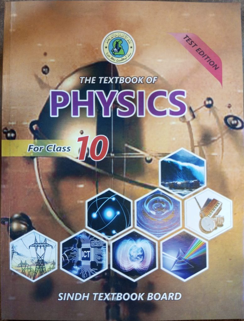 PHYSICS FOR CLASS X