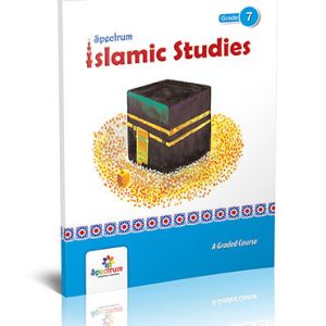 Islamic Studies Grade 7