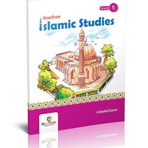 Islamic studies Grade 5