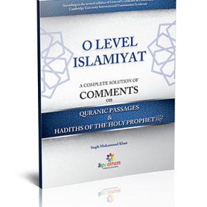 O Level Islamiat