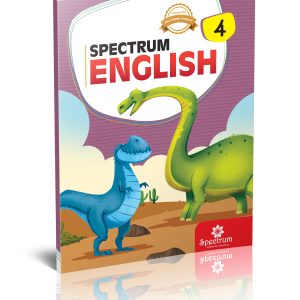 Spectrum English 4