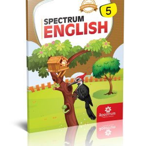 Spectrum English 5
