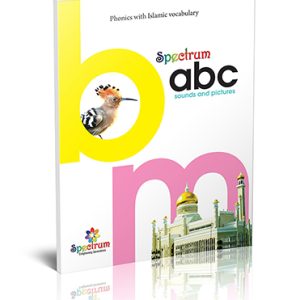 Spectrum abc sounds and pictures (Beginner)