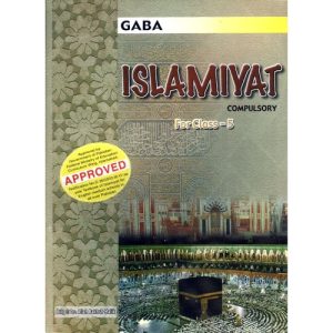 GABA ISLAMIYAT ENGLISH BOOK 5