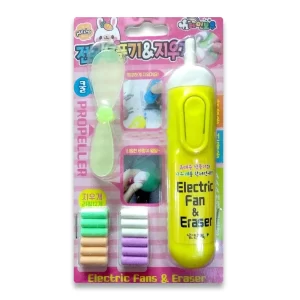 Hello Battery Operated Electric Eraser Set With 12 Pcs Colorful Eraser Refills & Fan