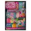 10Pcs Kit Of Knitting & Crochet Including 6Pcs Wool/Yarn, 3Pcs Tools And A Pattern Book - Image 2