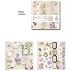 10Pcs Kit Of Knitting & Crochet Including 6Pcs Wool/Yarn, 3Pcs Tools And A Pattern Book - Image 2
