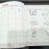English-Copy Series (Kids Creative)-Pre-Primary-Level-1 - Image 2