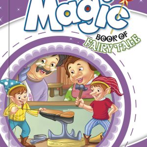 “The Elves & the Shoemaker” Magic Fairy Tale Book