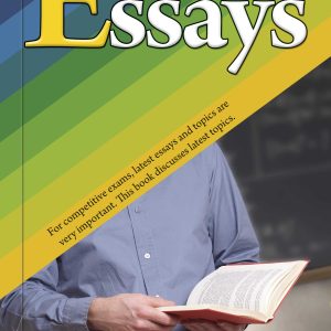 Latest Essays