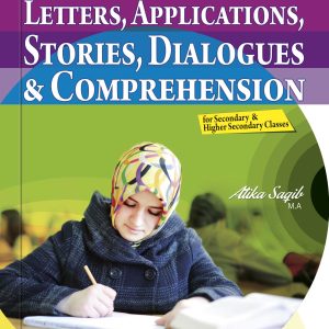 Essays, Paragraph, Letters & Applications