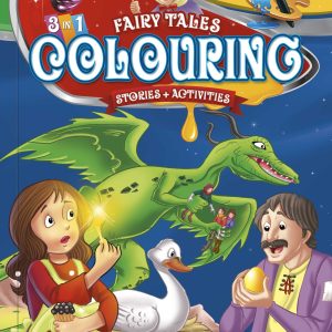 3 in 1 Fairy Tale Colouring Book – 18