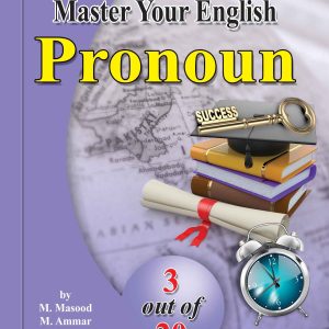 Master Your English – Pronoun