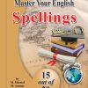 Master Your English – Spellings
