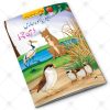 12 in 1 – Card Kahaniyan – Set # 2 - Image 9