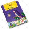 12 in 1 – Card Kahaniyan – Set # 3 - Image 4