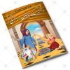12 in 1 – Card Kahaniyan – Set # 6 - Image 12