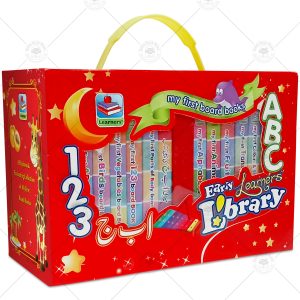 Early Learners library Box