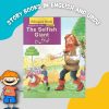 Bilingual Story Books in English and Urdu 10 Books - Image 3