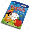 Learn English Writing (Capital Alphabets) - Image 2