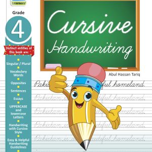 Mastering Cursive Writing (4)