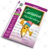 Mastering Cursive Writing (5) - Image 2