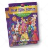 Best Kids Stories - Image 3