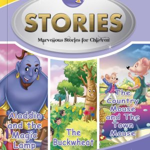 3 in 1 Stories Book #8