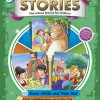 3 in 1 Stories Book #33