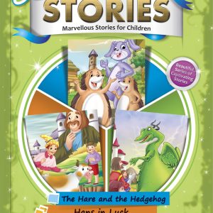 3 in 1 Stories Book #36