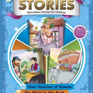 3 in 1 Stories Book #37