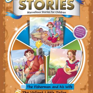3 in 1 Stories Book #39