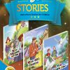 3 in 1 Stories Book #22