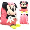 Mickey Mouse Stuffed Backpack - Image 5
