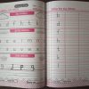 English-Copy Series (Kids Creative)-Pre-Primary-Level-2 - Image 8