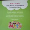 Mathematics-Copy Series (Kids Creative)-Pre-Primary-Level-3 - Image 10