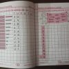 Mathematics-Copy Series (Kids Creative)-Pre-Primary-Level-3 - Image 3