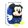 Mickey Mouse Stuffed Backpack - Image 2