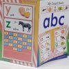 My Smart Book abc - Image 3
