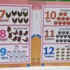 My Smart Book 123 - Image 2
