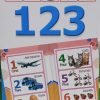 My Smart Book 123