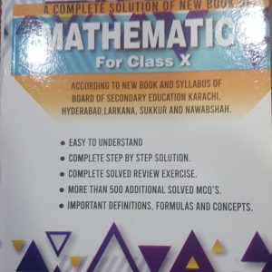 Guide Book Mathematics for Class X