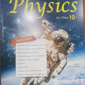 Guide Book Physics For Class X
