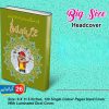 Hiras Aur Lalach ( Sabak Amooz Kahaniyan )