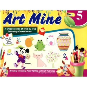 Art Mine Book-5 (Front) 001-500x500
