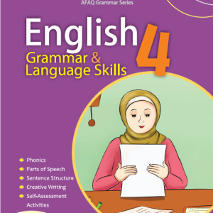 English Grammar & Language Skills-4