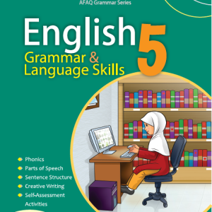 English Grammar & Language Skills-5