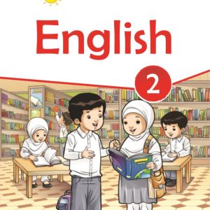 English Book 2 – Afaq Sun Series
